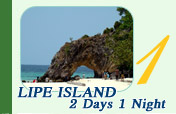 Lipe Island 2 Days 1 Night Package