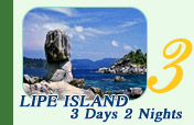 Lipe 3 Days 2 Nights