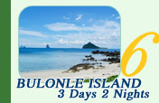 Bulonle Island 3 Days 2 Nights