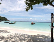 Lipe Island : JC Tour