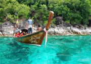 Hin Ngam Island : JC Tour Lipe Island